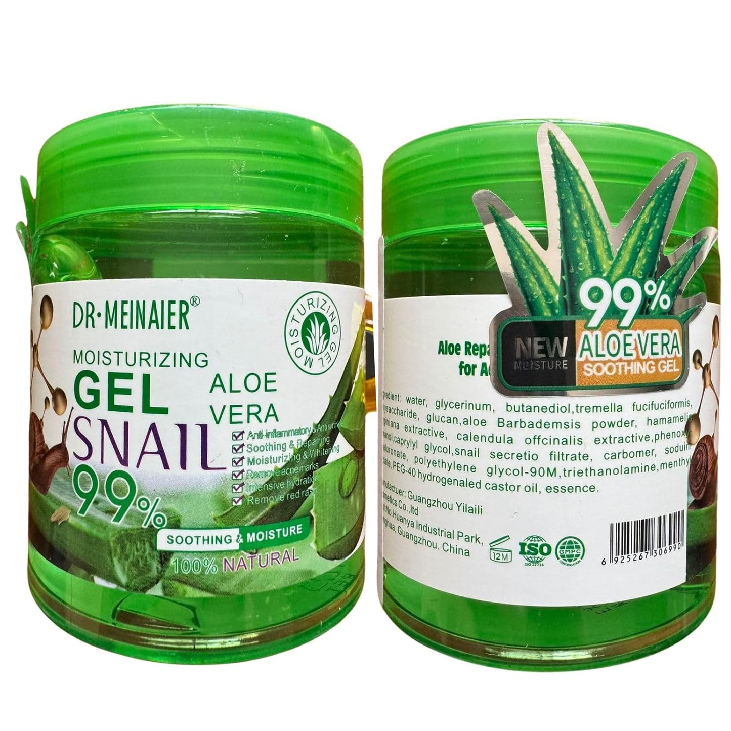 Aloe Vera Gel for Face, Body & Hair, Soothing Aloe Face Moisturizer, Multipurpose Skin Care, Hydrating Aloe Gel, Claming after Sunburn 250Ml (Aloe Vera)
