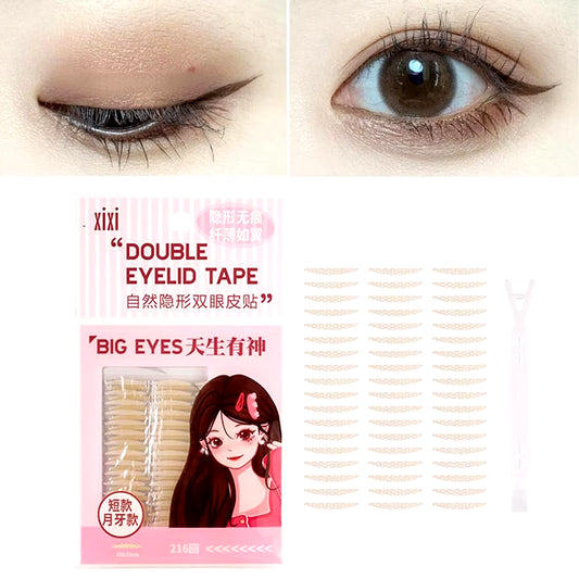 Invisible Eyelid Lifter Strips | Waterproof Fiber Eyelid Lift Tape | Instant Eye Lift Adhesive Strips | Double Eyelid Enhancement Stickers | Perfecting Eyelid Lift Strips | Seamless Eyelid Lifter for Uneven Eyes | Instant Beauty Eyelid Strips | Discreet Eyelid Lift Tape | Flexible Double Eyelid Stickers | Easy-Use Eye Lift Strips