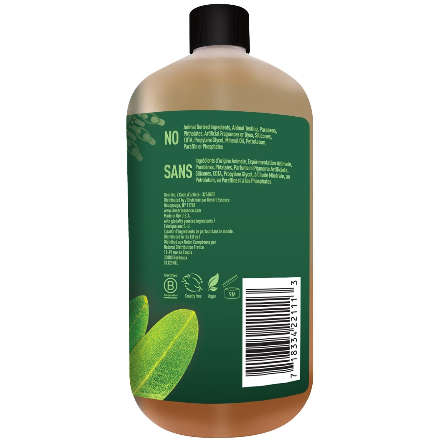 Thoroughly Clean Face Wash with Tea Tree Oil, Castile Soap and Coconut Oil - Organic Facial Cleanser for Sensitive and Oily Skin, Vegan & Cruelty-Free, 32 Fl Oz